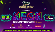 ปีใหม่นี้แรงที่สุดแล้ววิ!!! Neon Countdown  ยกทัพดีเจกว่า 30 ชีวิต นำทีมโดยดีเจอันดับ 1  Martin Garrix  จัดเต็มความมันส์ 3 วัน 3 คืน!!!