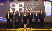 “รางวัลรัฐบาลดิจิทัลปี 2023 : Digital Government Awards” ขับเคลื่อนประเทศด้วยรัฐบาลดิจิทัล บริการภาครัฐ โปร่งใส ทันสมัย ตอบโจทย์ประชาชน