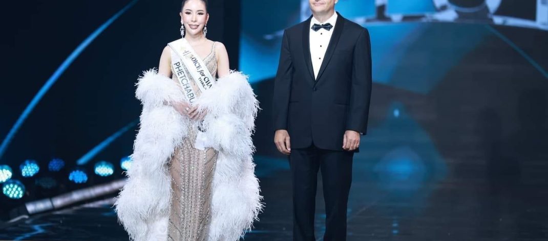 ดร.พิมพ์ขวัญ บุญจิตต์พิมล สุดตื้นตัน หลังคว้า 3 รางวัล  บนเวที Miss Universe Thailand 2024