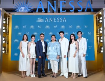 Anessa (อเนสซ่า) แบรนด์กันแดดอันดับ 1 ในเอเชีย* คว้า “สกาย-มิ้ลค์-เลิฟ” ร่วมสัมผัสนวัตกรรมปกป้องผิว