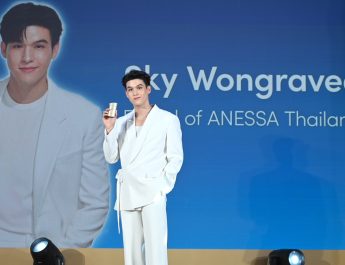 ANESSA แบรนด์กันแดดอันดับ 1 ในเอเชีย* จัดงาน No.1 Suncare in Asia & Suncare Expert ตอกย้ำการเป็นแบรนด์กันแดดชั้นนำ สำหรับทุกสภาพผิว