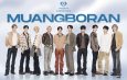 สุดเซอร์ไพร์ส! ประกาศวง TREASURE เป็นแบรนด์แอมบาสเดอร์วงแรกของเมืองโบราณ ประเทศไทย