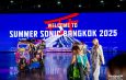 SUMMER SONIC BANGKOK 2025  เทศกาลฤดูร้อนที่เปลี่ยนกรุงเทพให้กลายเป็นมหานครแห่งเสียงเพลง