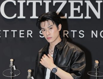 “แจ๊คกี้-จักริน” ชวนชาวทไวไลท์ลุ้นเป็นคนพิเศษของแจ๊คกี้  พร้อมประสบการณ์สุดเอ็กซ์คลูซีฟกับ “CITIZEN” ในงานแฟนมีทคอนเสิร์ตเดี่ยวครั้งแรก!!