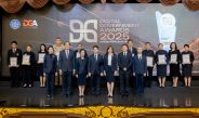DGA จัดงาน “DG Awards 2025” เปิด 26 รางวัลหน่วยงานต้นแบบรัฐบาลดิจิทัล รมต. ภราดร หนุนไทยบริหารประเทศด้วยข้อมูล เตรียมพร้อมเป็นสมาชิก OECD