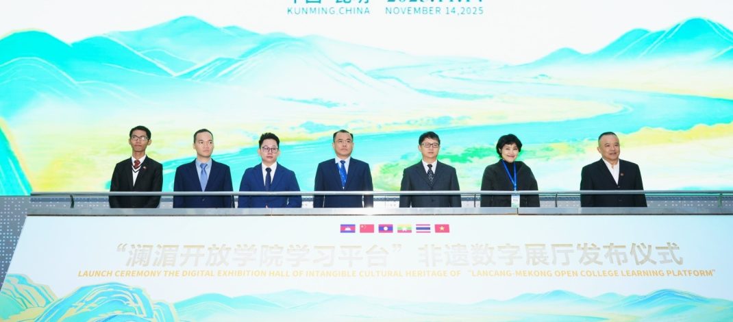 UTCC นำผู้ประกอบการ OTOP 20 แบรนด์ เดินทางร่วมงาน “Heart to Heart Connection Program” ณ มณฑลยูนนาน ในโอกาสครบรอบ 50 ปีมิตรภาพไทย–จีน และยกระดับสินค้าชุมชนสู่เวทีนานาชาติ