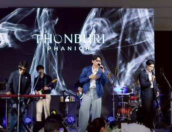 “วงลิปตา” เติมโมเมนต์สุดโรแมนติก! เสิร์ฟมินิคอนเสิร์ตเอ็กซ์คลูซีฟ ในค่ำคืนดินเนอร์งาน “Beyond the Green” ของธนบุรีพานิช