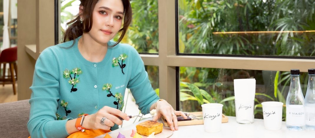 “ชมพู่ อารยา” ร่วมฉลองครบรอบ 10 ปี ร้านโปรด Kay’s ในบรรยากาศ Breakfast Party สุดอบอุ่น พร้อมปักหมุดสู่ Best Brunch in Bangkok