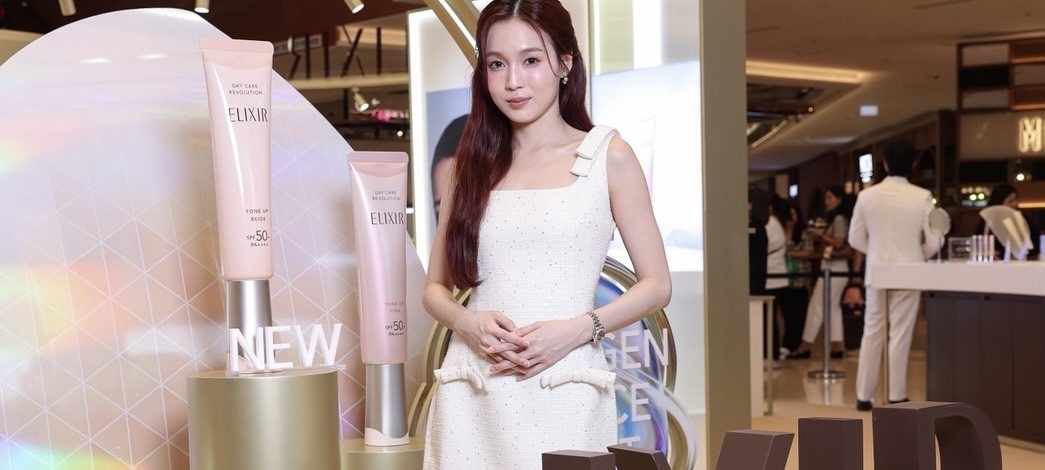 “เลิฟ – แจ็คกี้ – เตริ์ด” ร่วมงานเปิดตัวกันแดดขายดีเฉดสีใหม่! ELIXIR Day Care Revolution Tone Up Beige SPF50+ PA++++ ฉลองยอดขายผลิตภัณฑ์กันแดดกว่า2.5ล้านชิ้น ทั่วโลก