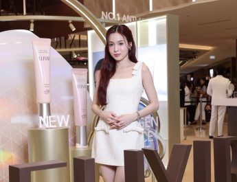 “เลิฟ – แจ็คกี้ – เตริ์ด” ร่วมงานเปิดตัวกันแดดขายดีเฉดสีใหม่! ELIXIR Day Care Revolution Tone Up Beige SPF50+ PA++++ ฉลองยอดขายผลิตภัณฑ์กันแดดกว่า2.5ล้านชิ้น ทั่วโลก