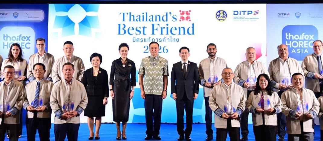 DITP ชู แคมเปญ THINK THAILAND : NEXT LEVEL ปั้นผู้ส่งออกสู่ Next Level ดัน อาหาร-ศิลปะ-ไลฟ์สไตล์ไทย ครองใจตลาดโลก