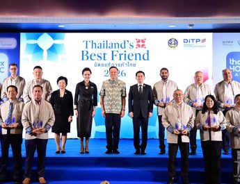 DITP ชู แคมเปญ THINK THAILAND : NEXT LEVEL ปั้นผู้ส่งออกสู่ Next Level ดัน อาหาร-ศิลปะ-ไลฟ์สไตล์ไทย ครองใจตลาดโลก